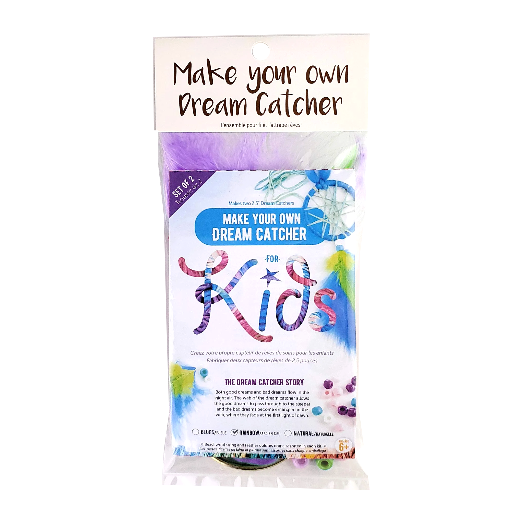 Children's Make Your Own Dreamcatcher Kit