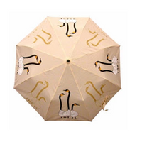 Indigenous Art Collapsible Umbrella